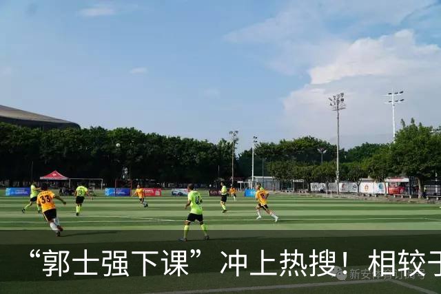 “郭士强下课”冲上热搜！相较于惨败，胡金秋的一席话才最刺耳